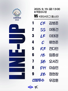 인스타 이미지 2