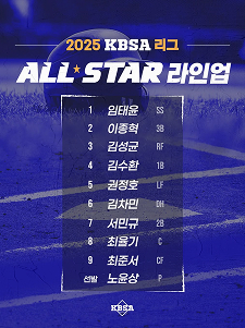 인스타 이미지 3