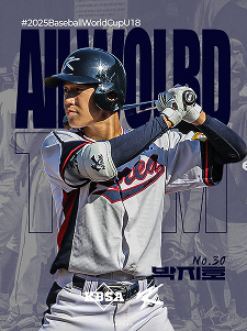 인스타 이미지 4