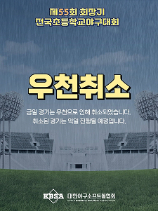 인스타 이미지 5