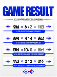 인스타 이미지 6