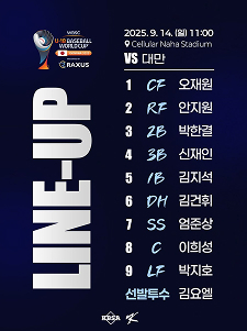 인스타 이미지 7