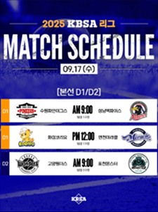 인스타 이미지 9