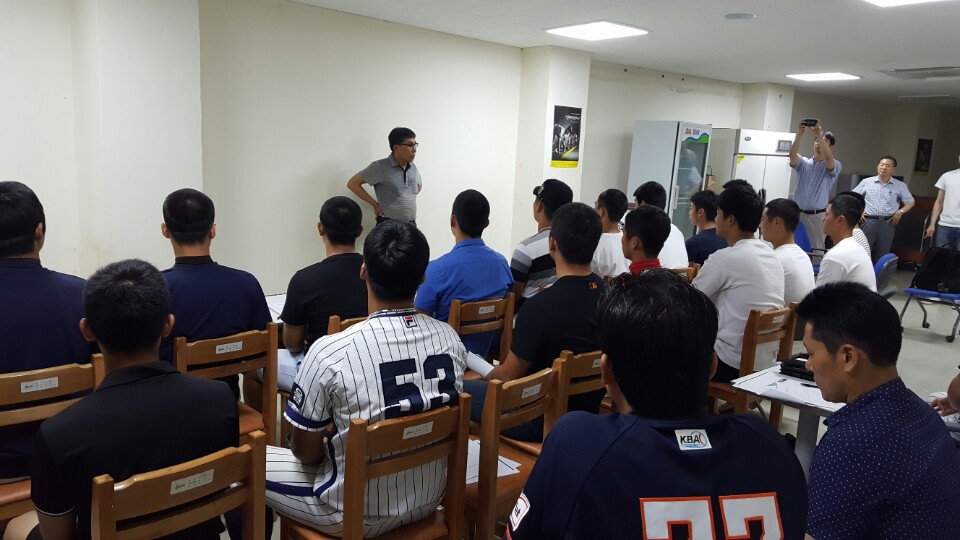 [예비소집] 제11회 아시아청소년야구선수권대회 국가대표