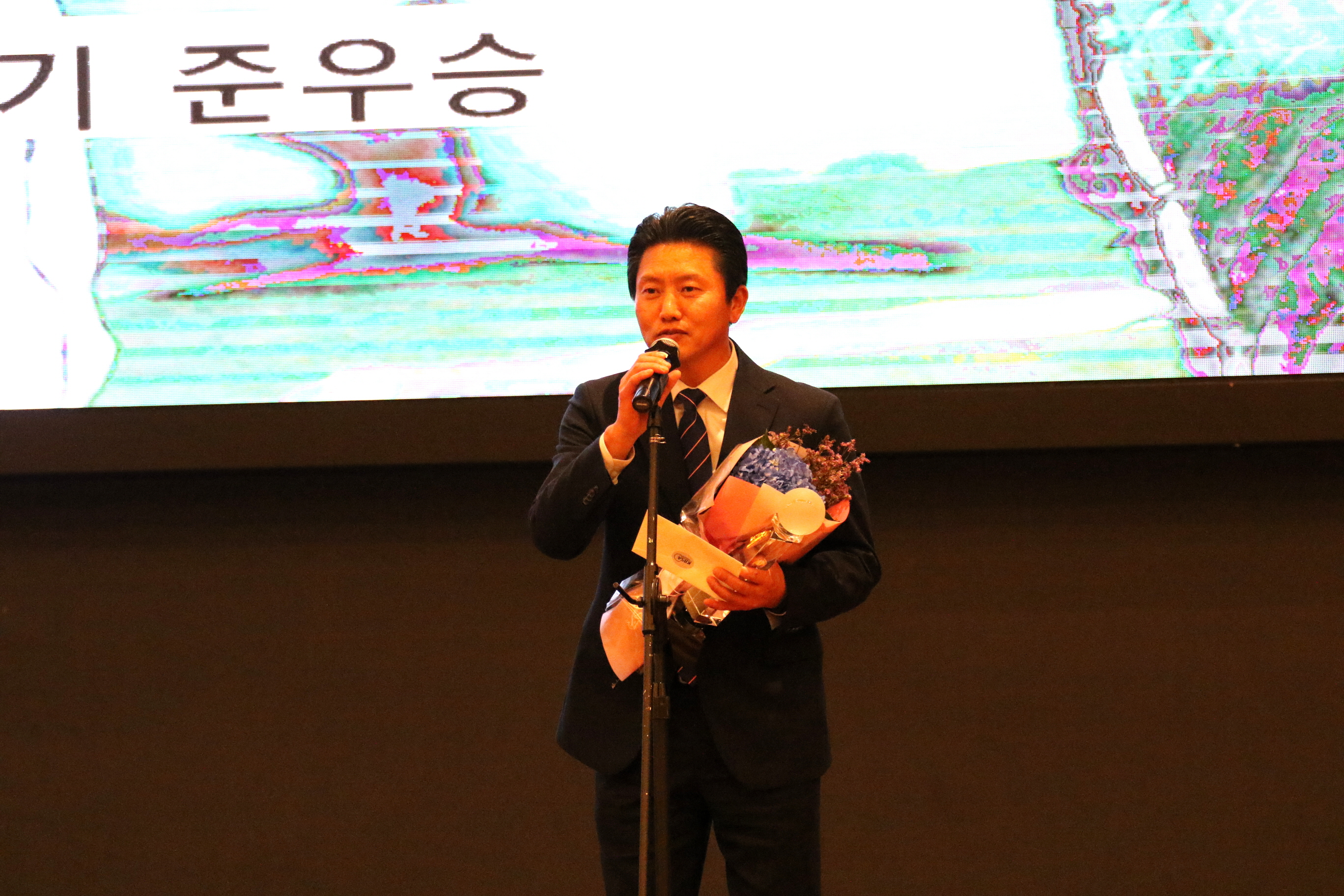 2018 야구소프트볼인의 밤