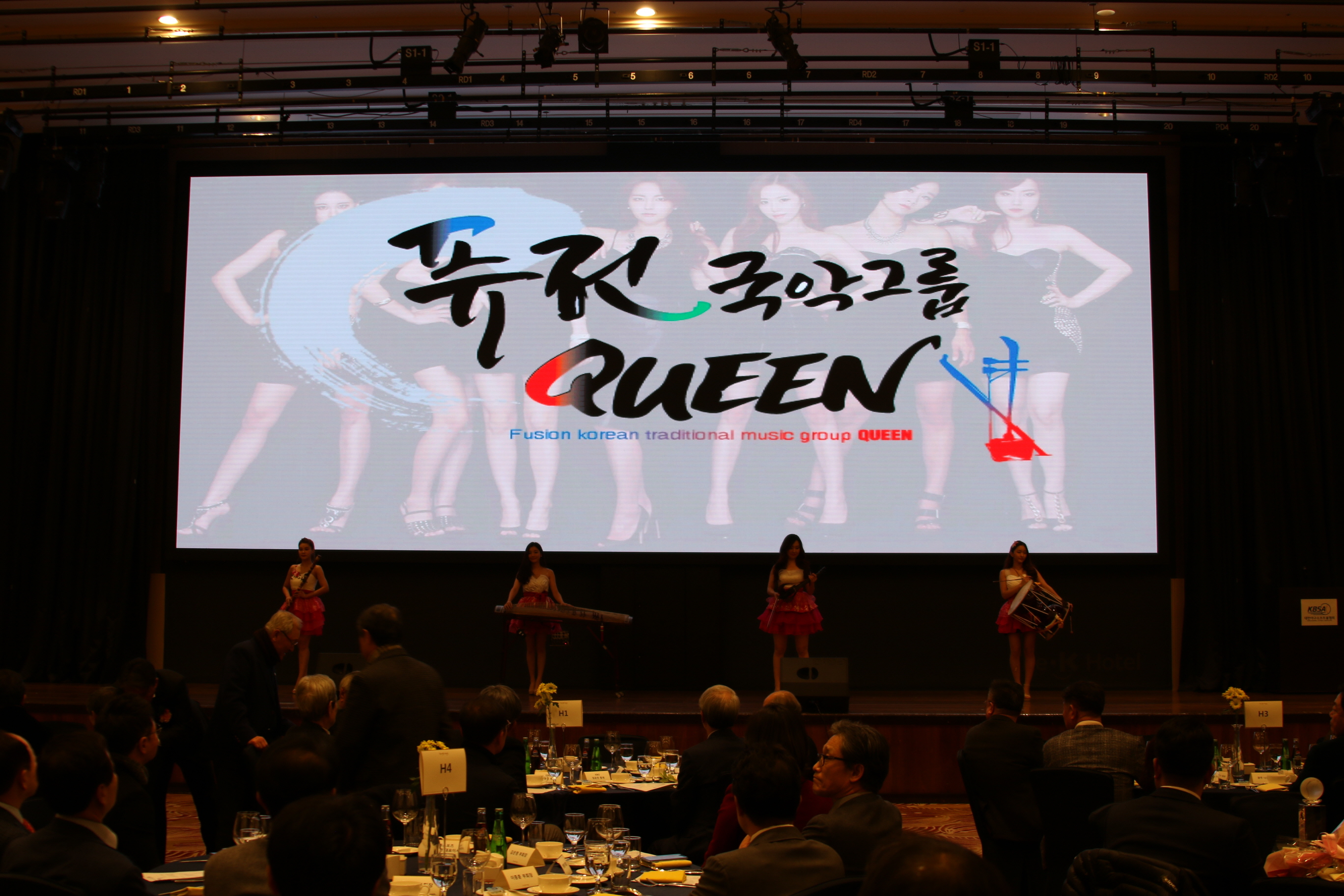 2018 야구소프트볼인의 밤