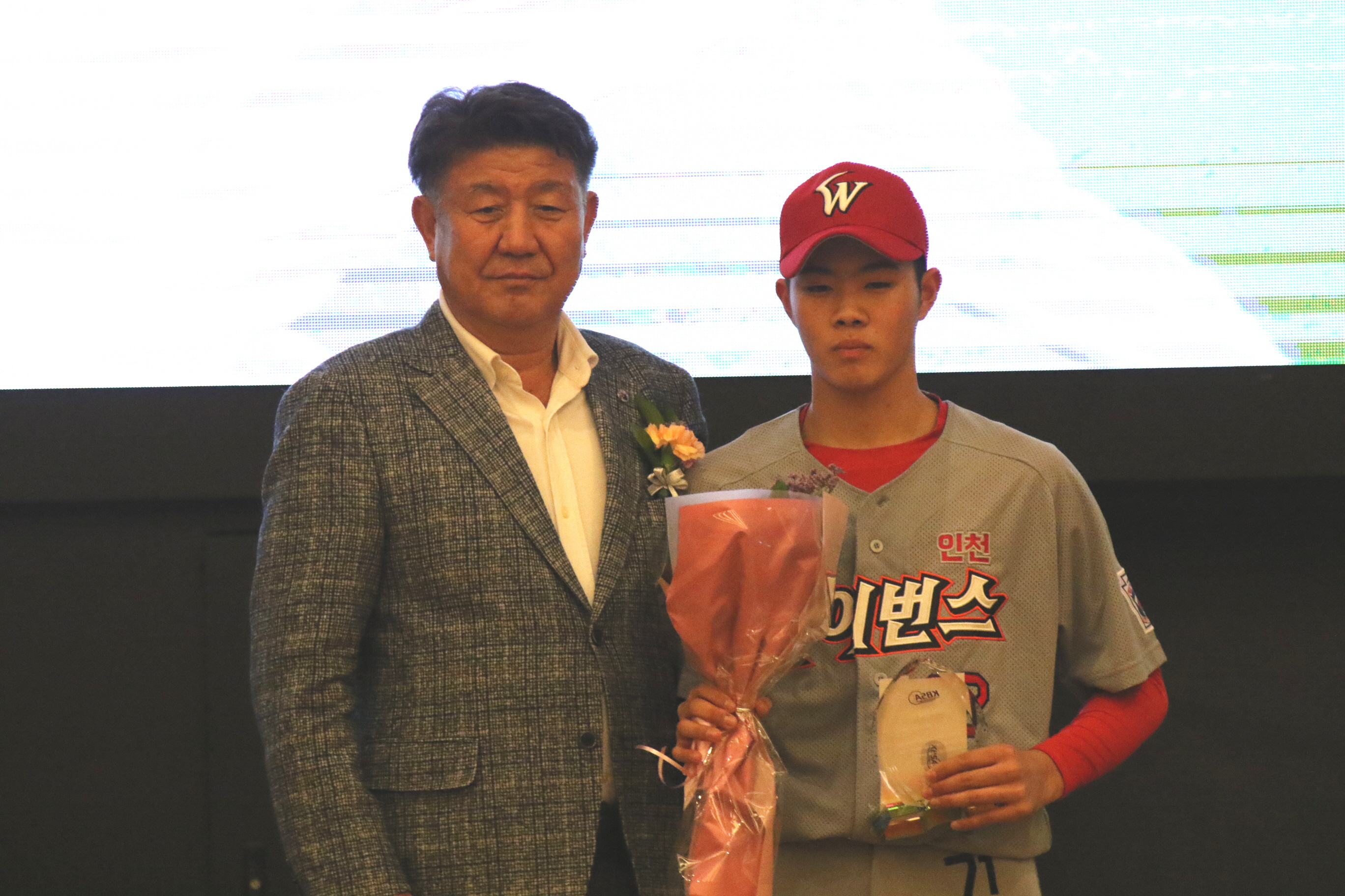 2018 야구소프트볼인의 밤