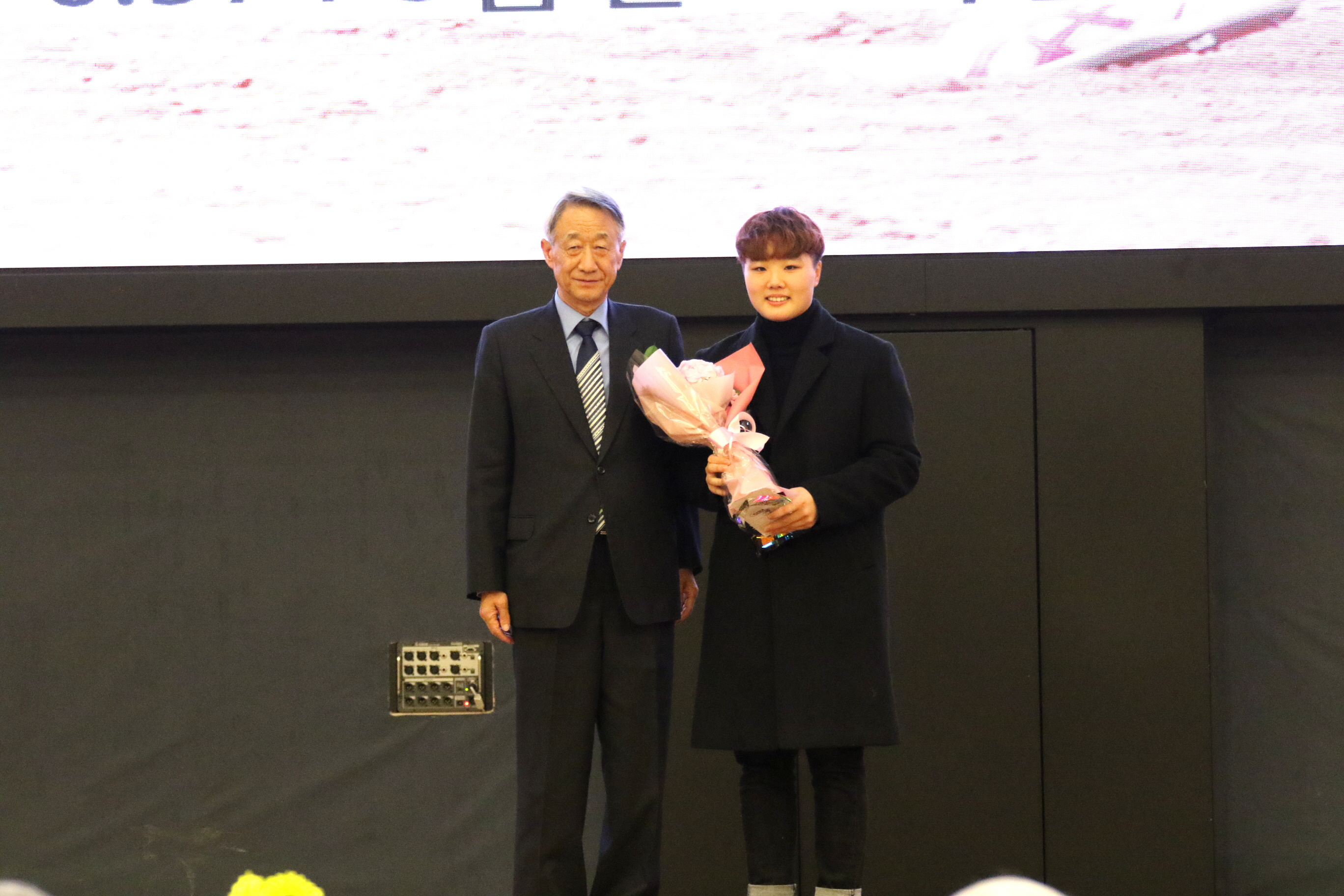 2018 야구소프트볼인의 밤