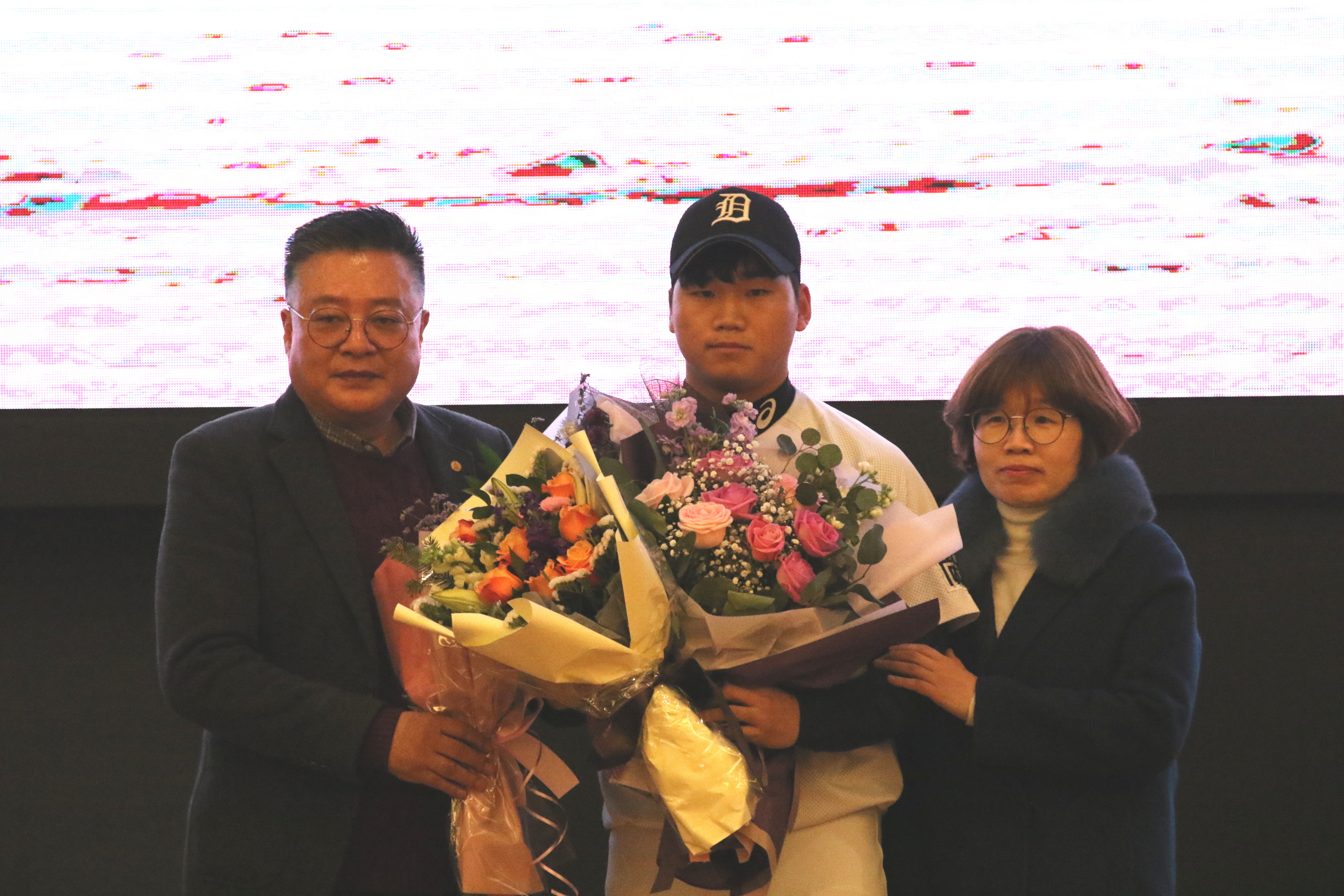 2018 야구소프트볼인의 밤