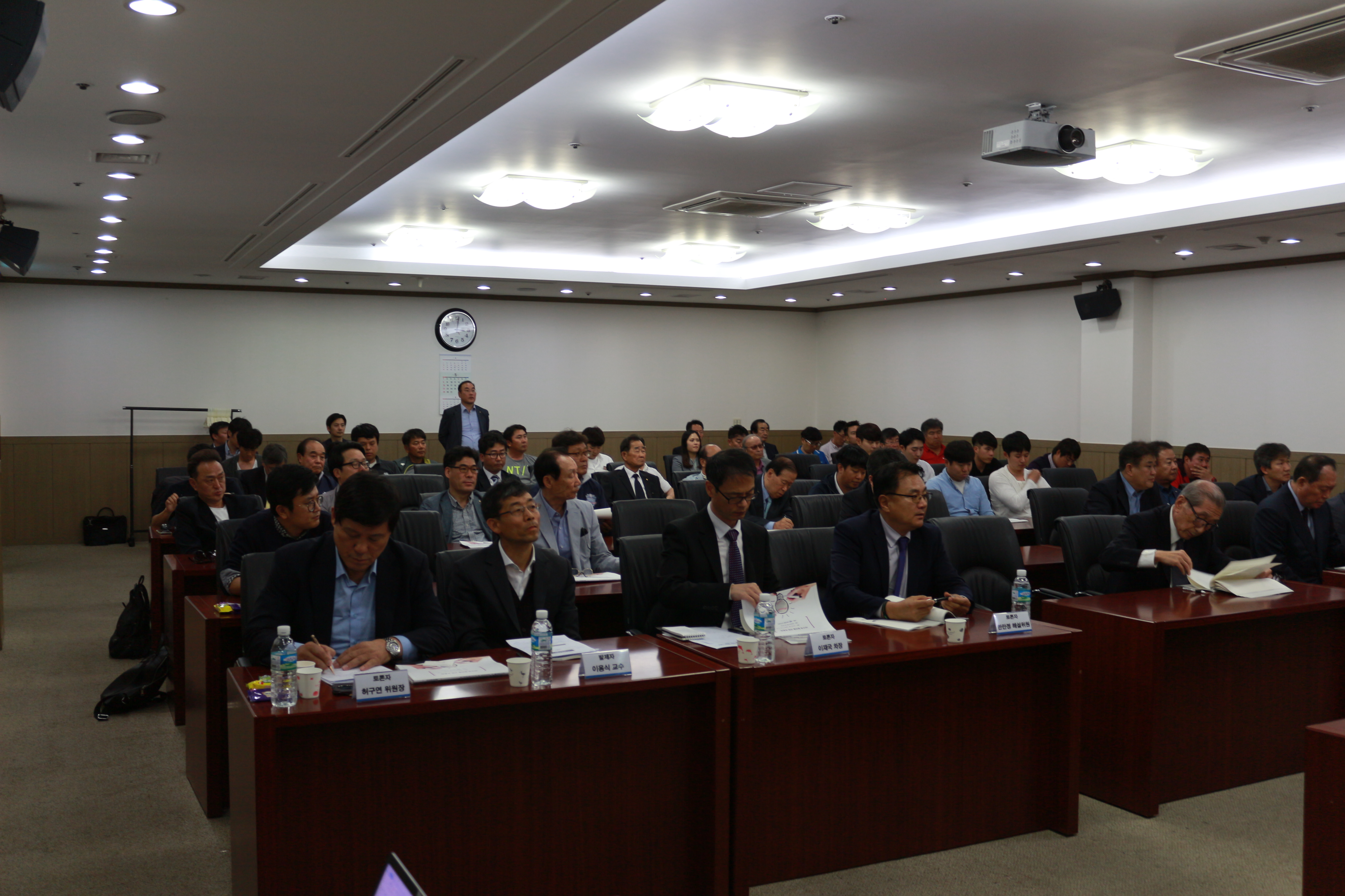 2016 야구발전 토론회