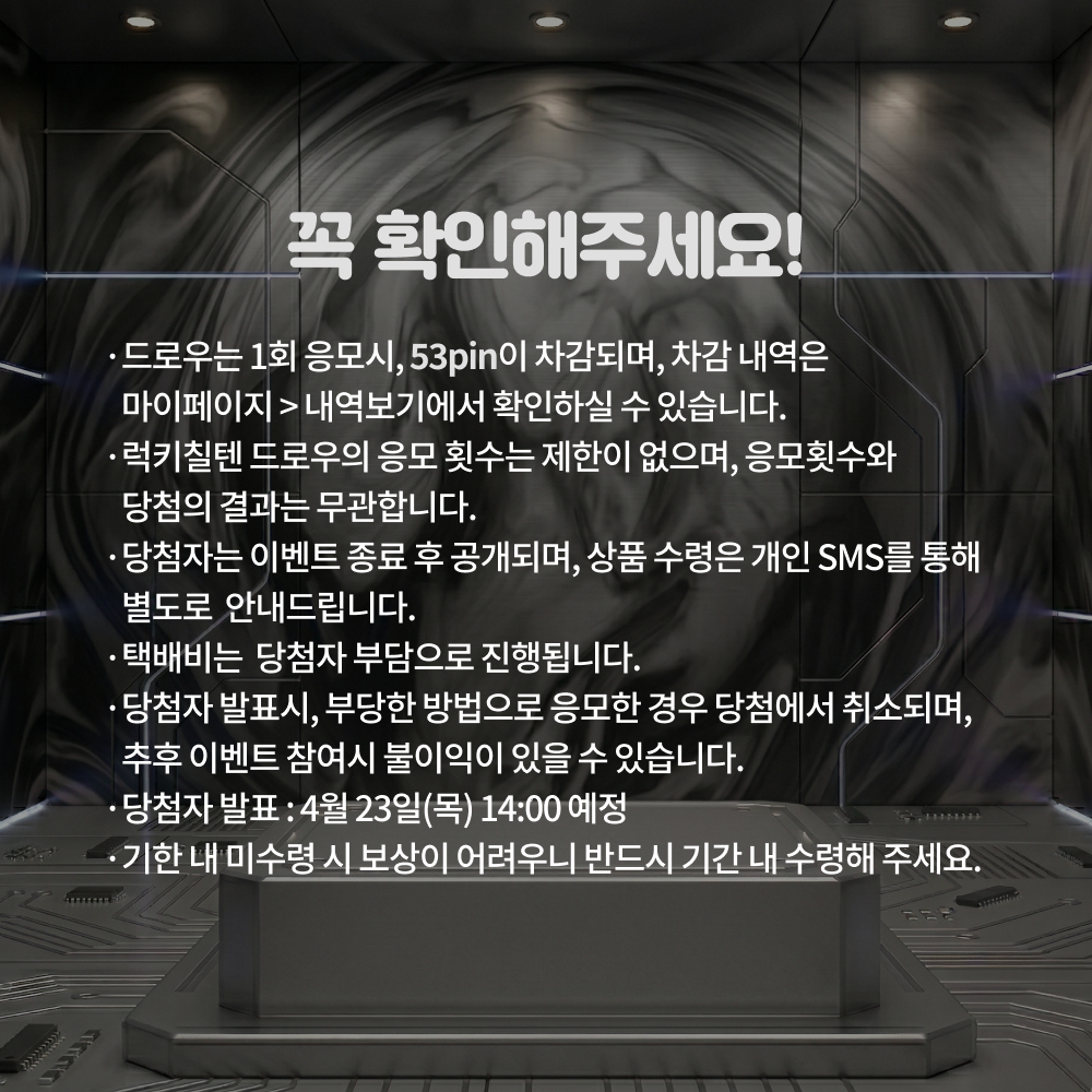 테스트입니당