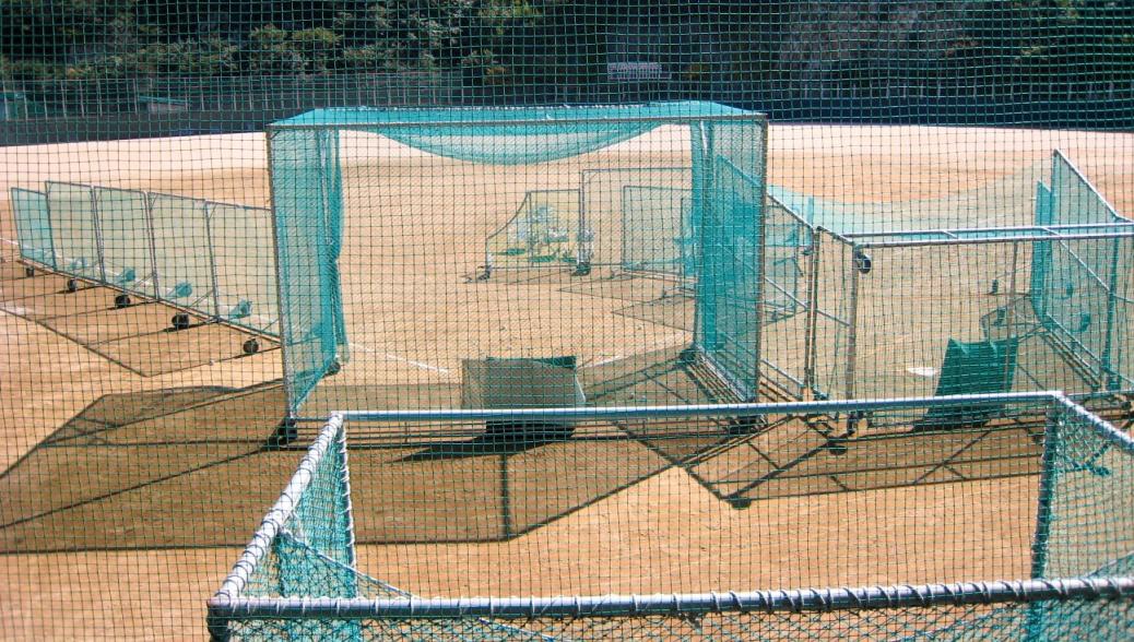 전용구장 이미지