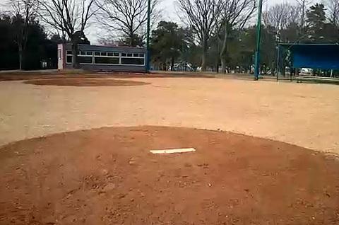 전용구장 이미지