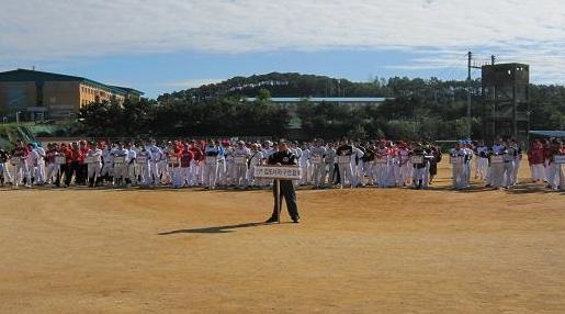 오니산리 야구장