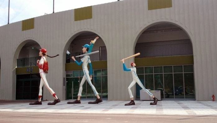 울산 문수 야구장