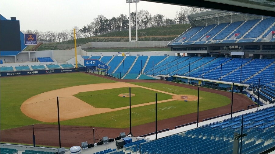 대구 삼성라이온즈 파크
