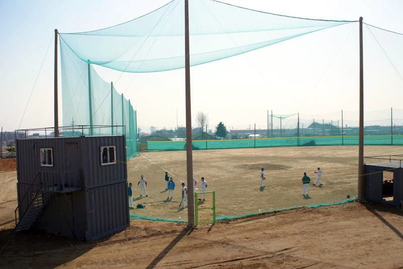 전용구장 이미지