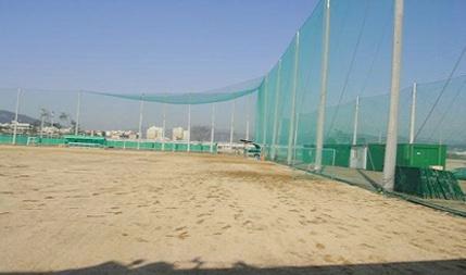 전용구장 이미지