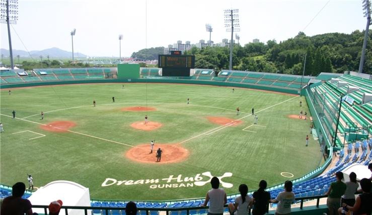 전용구장 이미지