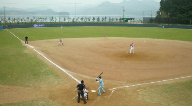 전용구장 이미지