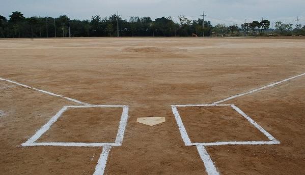 전용구장 이미지