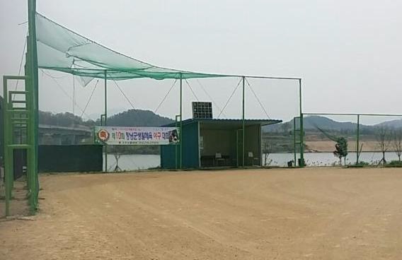 전용구장 이미지