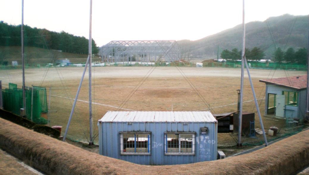 전용구장 이미지