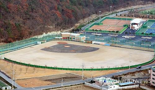 전용구장 이미지