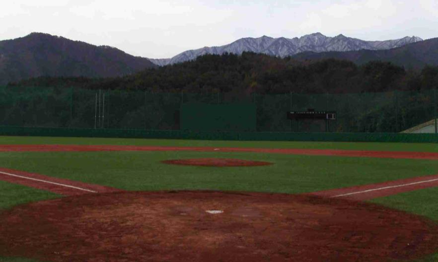 전용구장 이미지