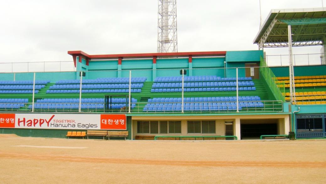 전용구장 이미지