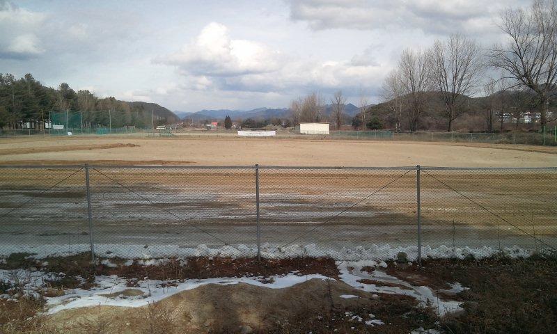 전용구장 이미지