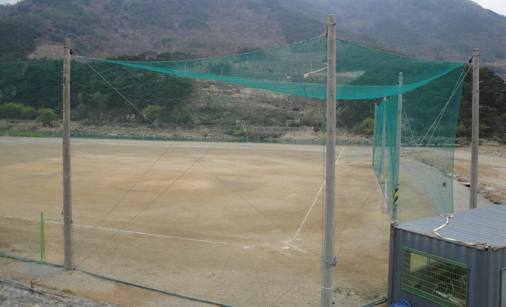 전용구장 이미지