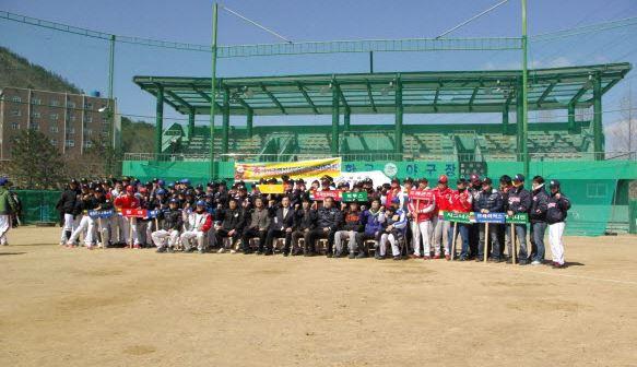 세한대학교 야구장