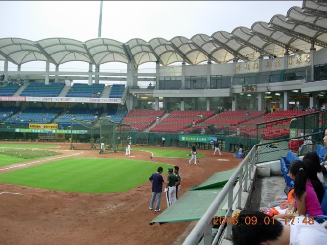 전용구장 이미지