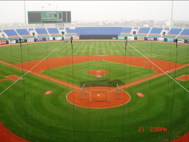 전용구장 이미지