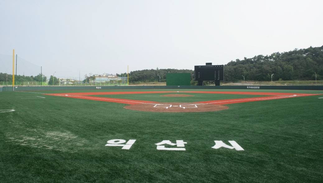 전용구장 이미지