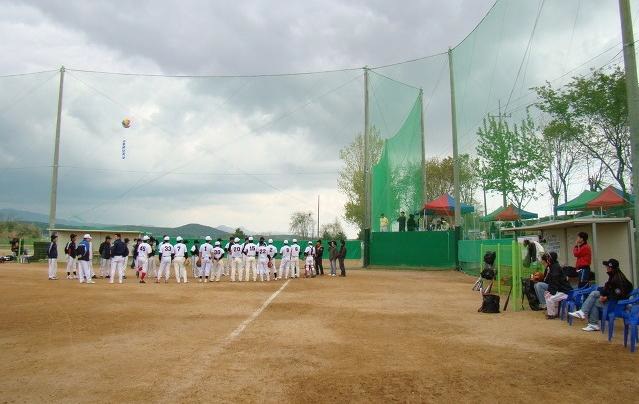 전용구장 이미지