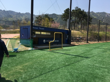 내포신도시구장