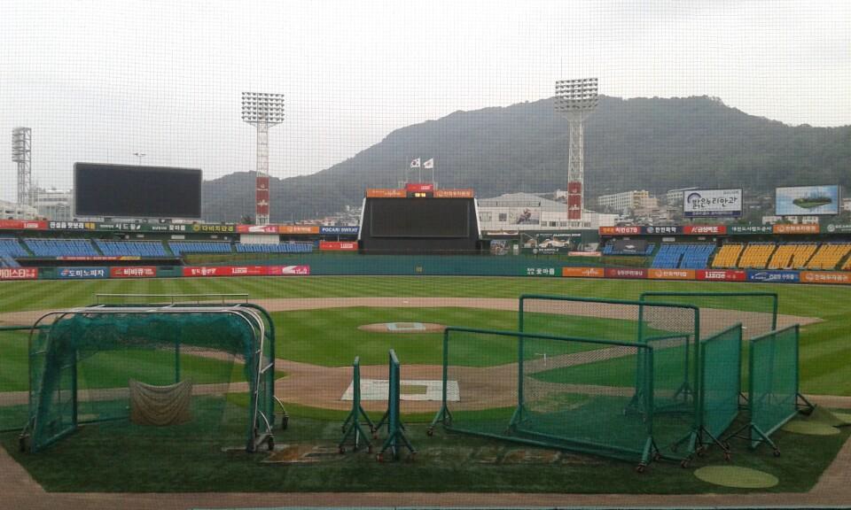 전용구장 이미지