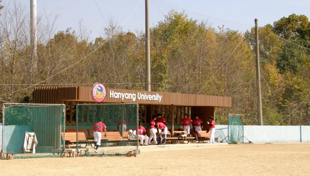 전용구장 이미지