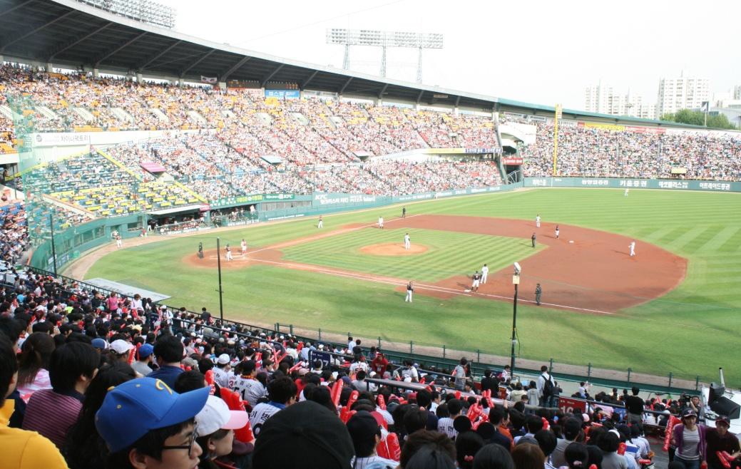 전용구장 이미지