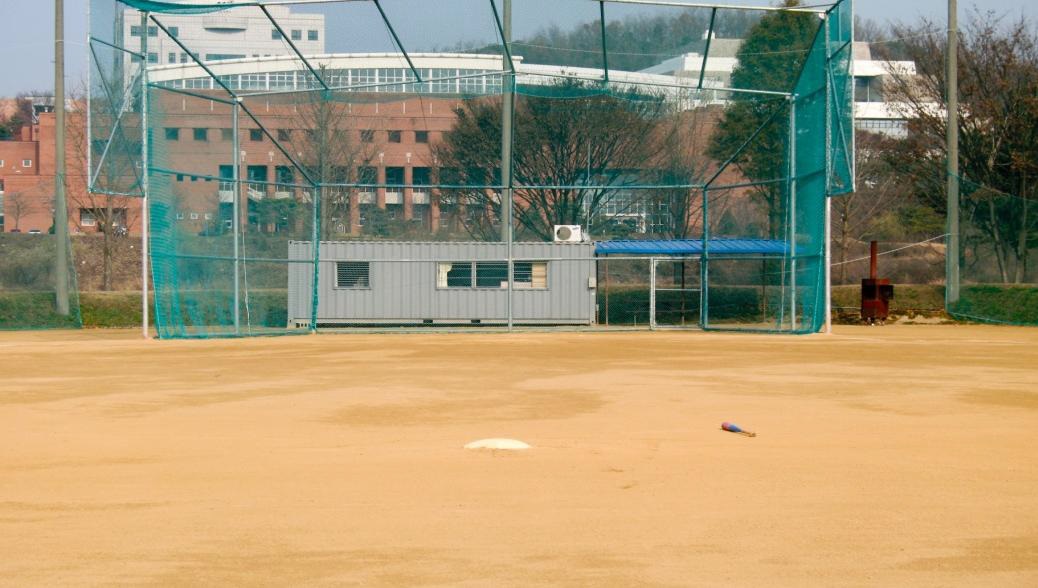 전용구장 이미지