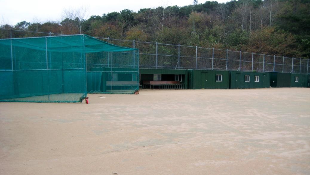 전용구장 이미지