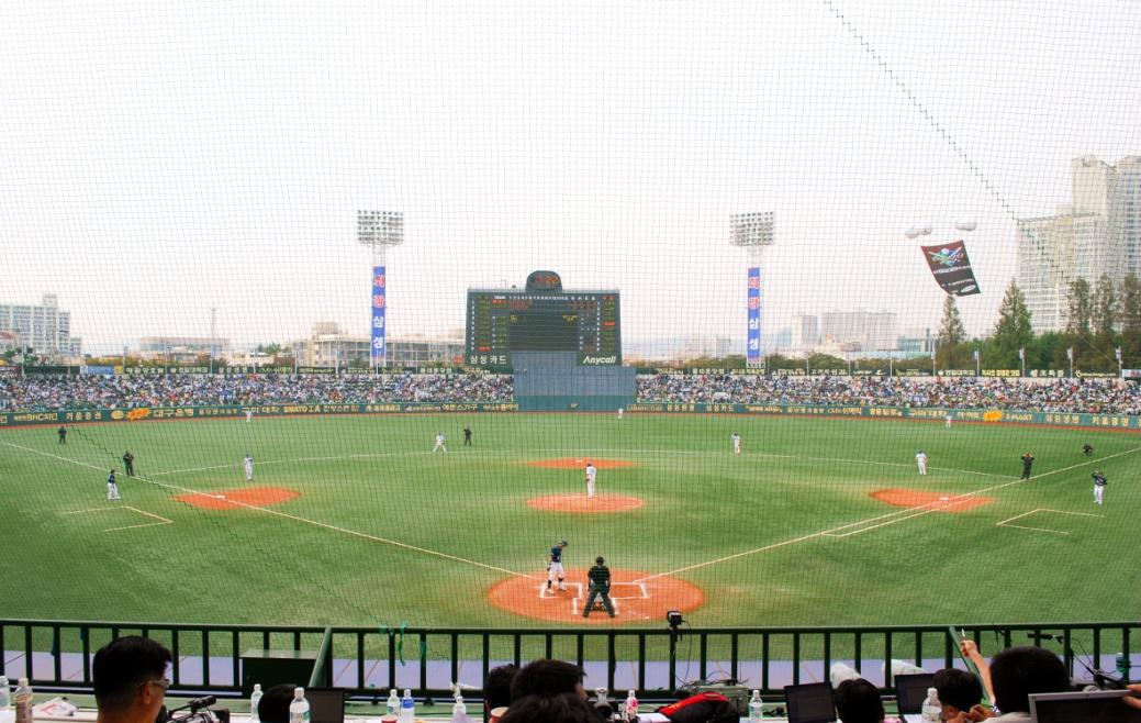 전용구장 이미지