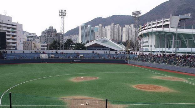 전용구장 이미지