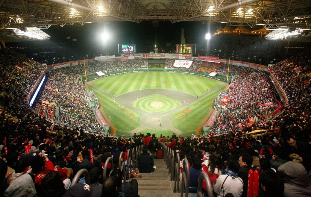 SSG 랜더스 필드