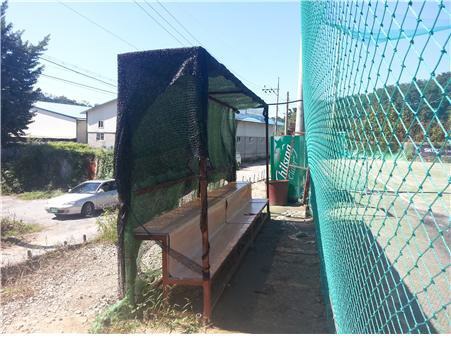 전용구장 이미지