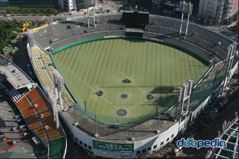 전용구장 이미지