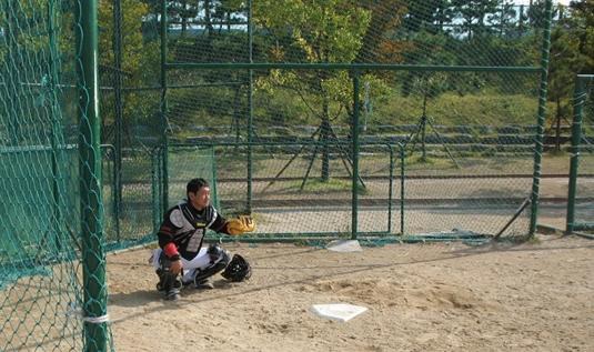 장생포 다목적구장