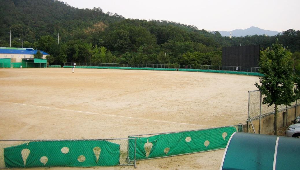 전용구장 이미지